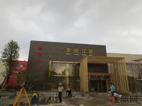 2012.11.9荣恒·江景售楼中心实景图