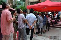 7.28升禾绿城世界开盘售罄