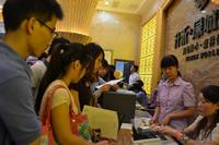 7.28升禾绿城世界开盘售罄