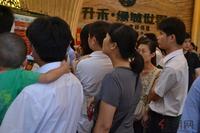 7.28升禾绿城世界开盘售罄