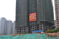 海辰国际实景图2012-6-29