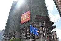 海辰国际实景图2012-6-29