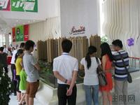 7.28童心缘45-66㎡精装景观公寓加推