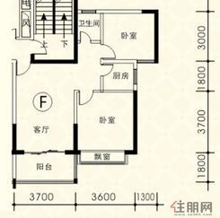 【1#1单元户型F】2室1厅1卫1厨2阳台