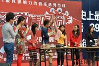荣和摩客MOCO社区周末活动（3.24-25）