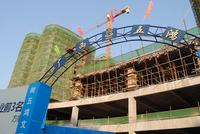12.6保利工程实景图