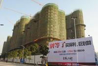 12.6保利工程实景图