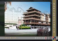 二期6#端头透视