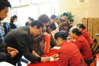 瀚林山水源二期开盘热销火爆(3.24)