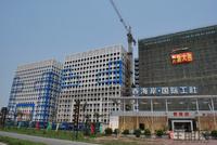 西海岸·国际公社实景