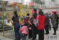 2012.12.08瀚林山水源新老业主周末欢乐汇活动