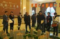 2012.12.08瀚林山水源新老业主周末欢乐汇活动