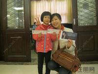 2012.12.08“瀚林之夜·郎朗2013新年音乐会”门票回馈现场