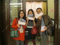 2012.12.08“瀚林之夜·郎朗2013新年音乐会”门票回馈现场