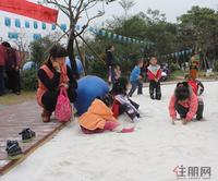 2012.12.08住朋网看房团再次走进保利·爱琴海