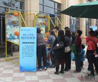 2012.12.08住朋网看房团再次走进保利·爱琴海