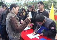 2012.12.08住朋网看房团再次走进保利·爱琴海