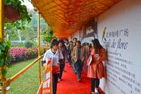 天筑塞纳看房团(12.08)