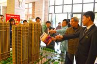 天筑塞纳看房团(12.08)