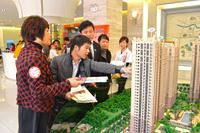 天筑塞纳看房团(12.08)