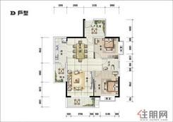 【天香国际---户型图-D】2室2厅1卫1厨