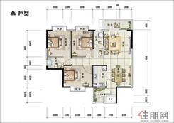 【天香国际---户型图-A】3室2厅2卫1厨