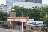 项目周边配套实景图(6.2)