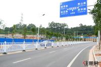 项目周边配套实景图(6.2)