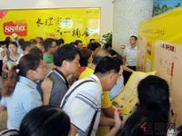 盛天“88街区”6月30日开盘(6.30)