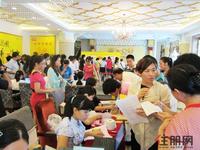 盛天“88街区”6月30日开盘(6.30)