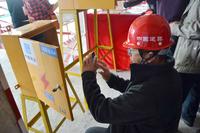 富丽华·海御千人观摩团