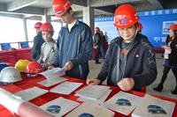 富丽华·海御千人观摩团