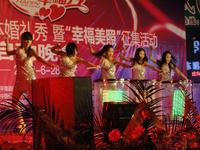 2012平果首届大都汇幸福秀系列活动6月28日启动晚会
