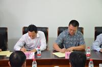 正式签约