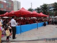 2012.11.10荣和摩客社区“花儿杯”初赛第二场暨车位首度预约现场