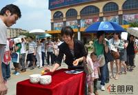 云星·钱隆江南5#楼王开盘现场(4.15)
