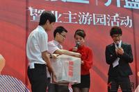 云星·钱隆江南5#楼王开盘现场(4.15)