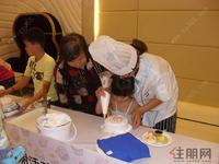 “法式蛋糕DIY”情浓天筑塞纳(10.20)