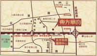 东方华府交通图 