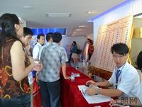 富丽华·海御开盘活动2012-6-6