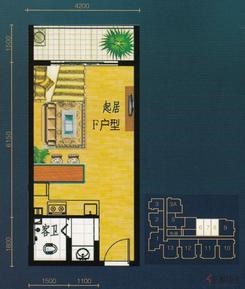 【F户型】1室1厅1卫1厨1阳台