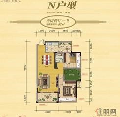 【万锦豪园N户型】2室2厅1卫1厨2阳台
