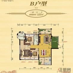 【万锦豪园B户型】3室2厅2卫1厨2阳台