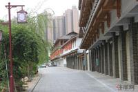 江南水街实景图(8.11)