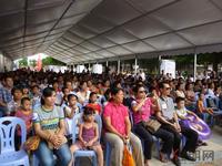 万昌·邕江明珠业主活动(8.11)