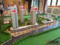 中海·雍翠峰实景图(5.10)