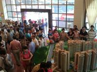 万锦豪园7.1预约