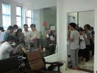 万锦豪园7.1预约