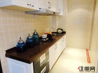 1#楼51.34平米样板间