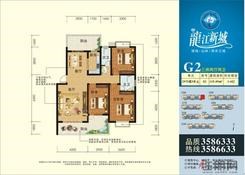 【G2三房两厅两卫】3室2厅2卫1厨2阳台